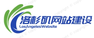 洛杉矶做网站-自适应网站模板509C(黄色版)